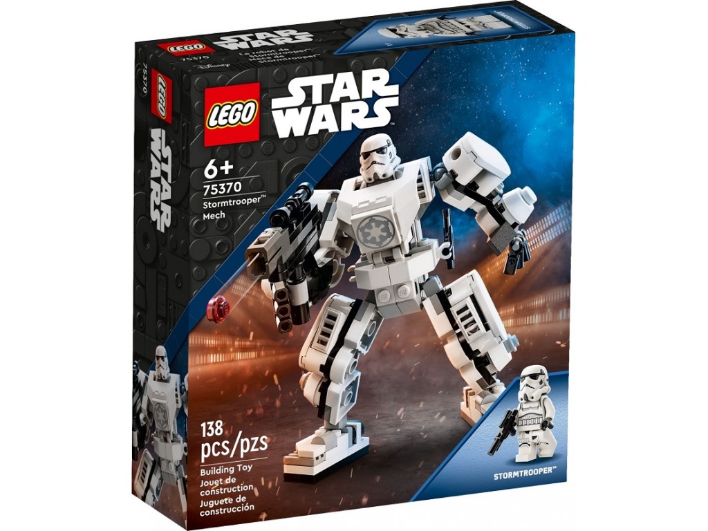 LEGO Star Wars 75370 Штурмовик