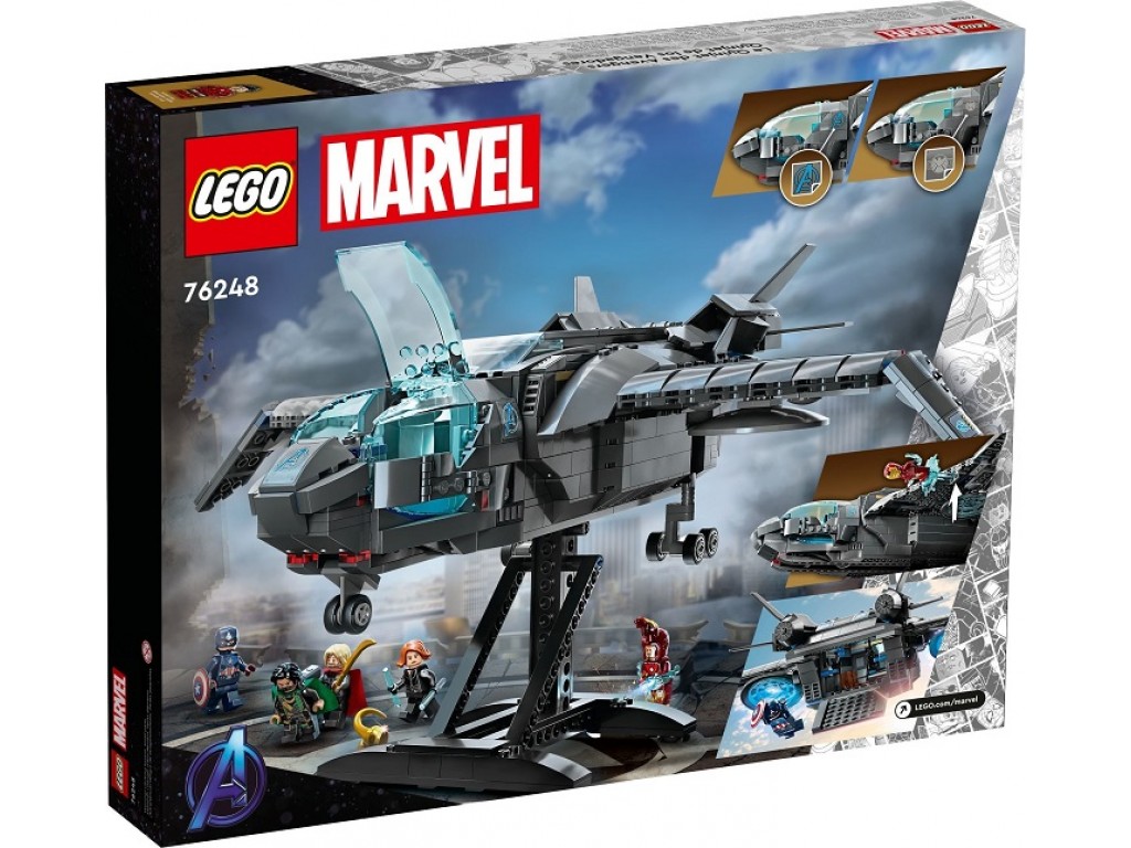 LEGO Super Heroes 76248 Квинджет Мстителей