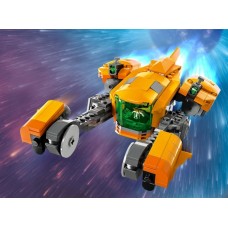 LEGO Super Heroes 76254 Звездолёт малыша Ракеты
