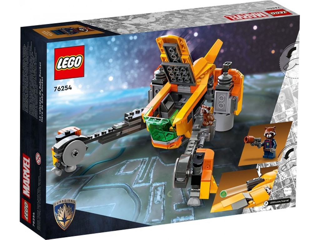 LEGO Super Heroes 76254 Звездолёт малыша Ракеты