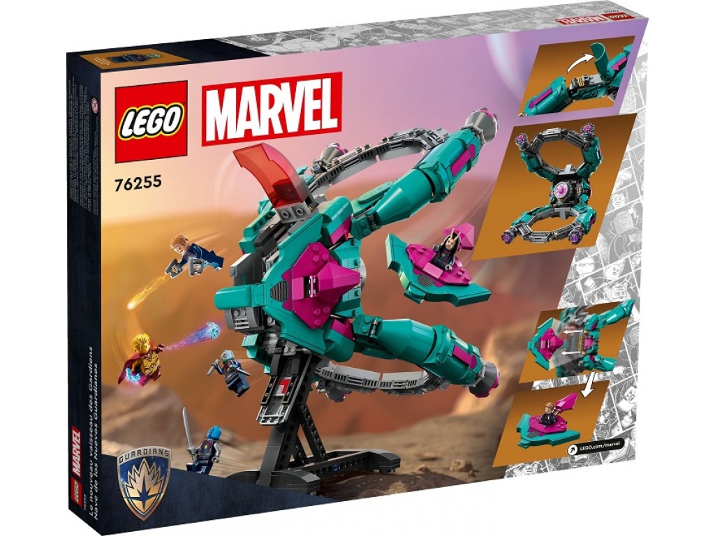 LEGO Super Heroes 76255 Корабль новых стражей