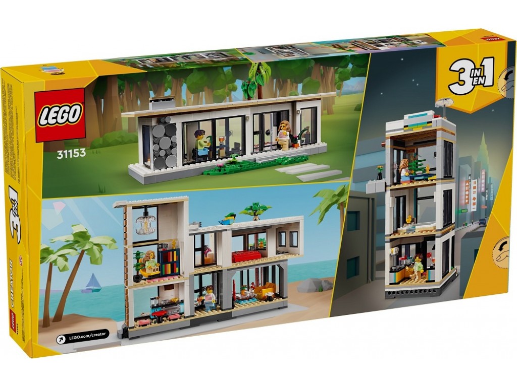 LEGO Creator 31153 Современный дом