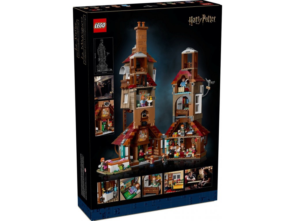 LEGO Harry Potter 76437 Нора - Коллекционное издание
