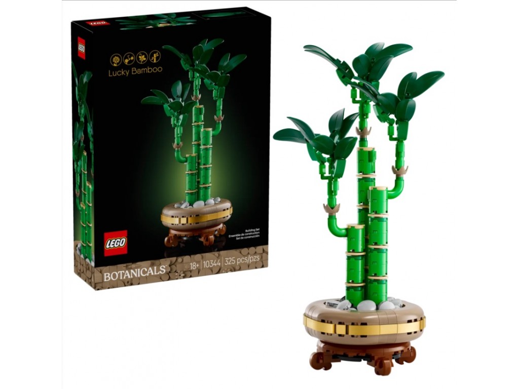 LEGO 10344 Драцена Сандера