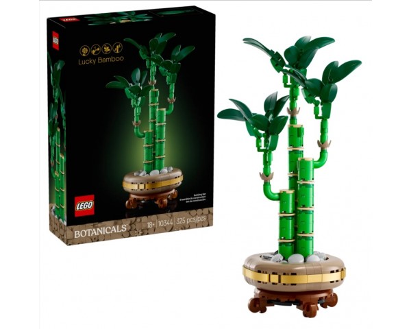 10344 Lego Драцена Сандера