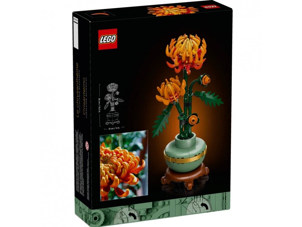 LEGO Icons 10368 Хризантема