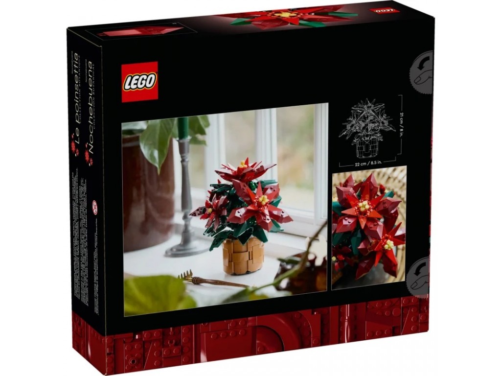 LEGO Icons 10370 Пуансеттия
