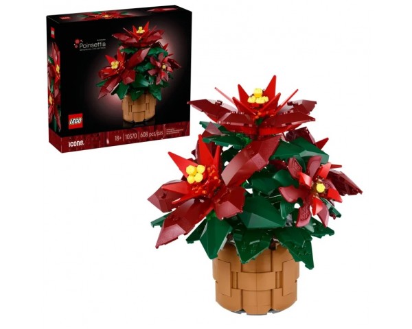 10370 Lego Icons Пуансеттия