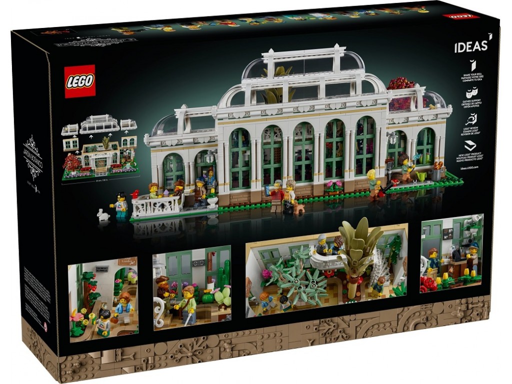 LEGO Ideas 21353 Ботанический сад