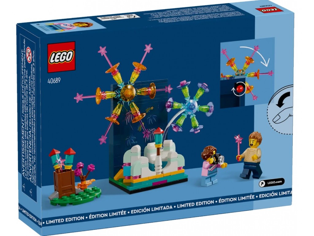 LEGO 40689 Фейерверк-шоу