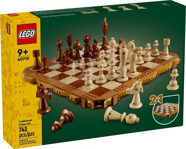 40719 Lego Традиционный шахматный набор