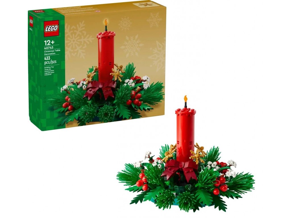 LEGO 40743 Украшение рождественского стола