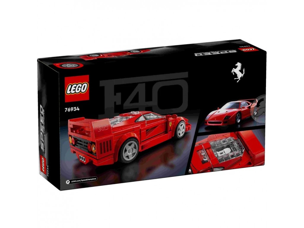LEGO Speed Champions 76934 Ferrari F40