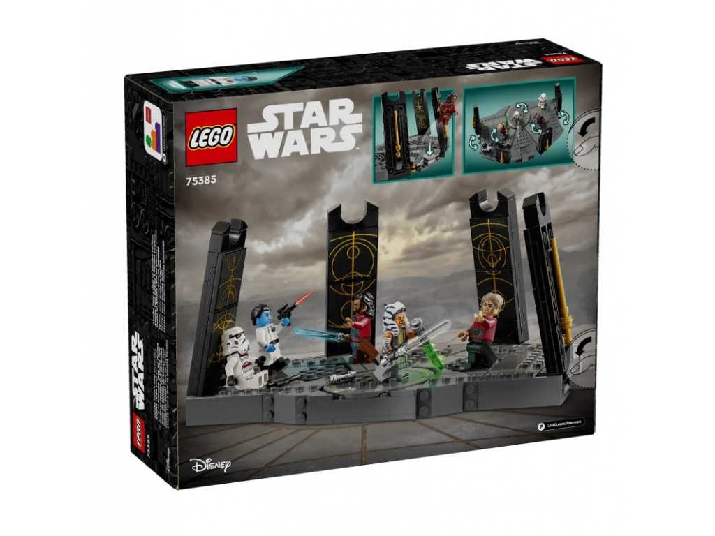 LEGO Star Wars 75385 Дуэль Асоки Тано на Перидее