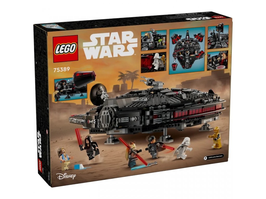 LEGO Star Wars 75389 Темный Сокол Тысячелетия