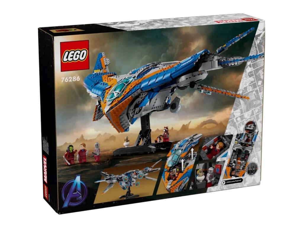 LEGO Super Heroes 76286 Стражи Галактики: Милан