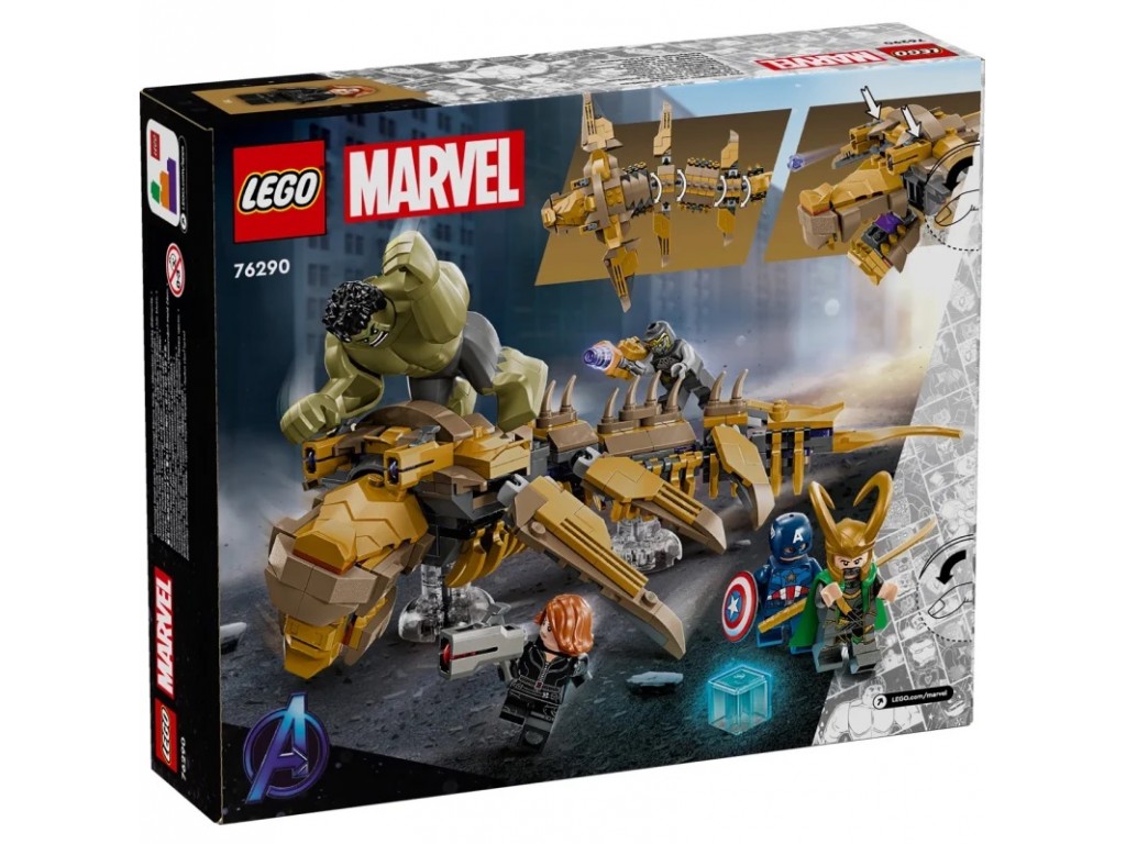 LEGO Super Heroes 76290 Мстители против Левиафана