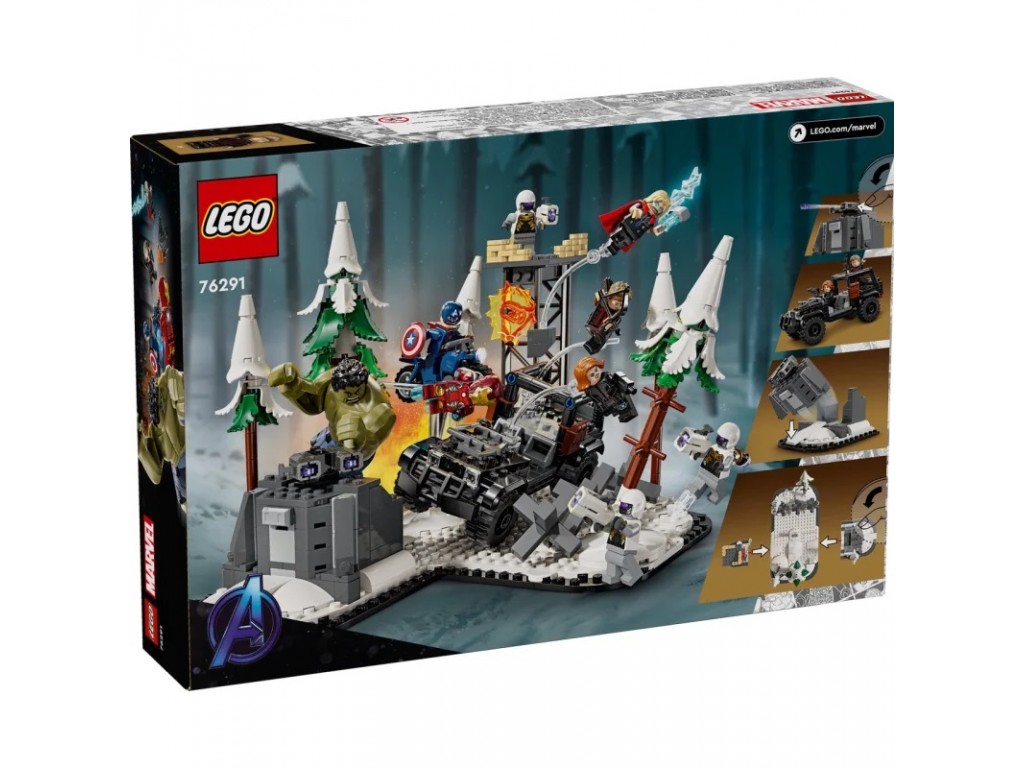 LEGO Super Heroes 76291 Мстители: Эра Альтрона
