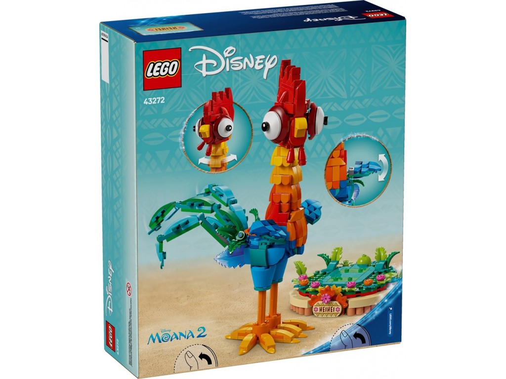 LEGO Disney 43272 Петух Хей-Хей
