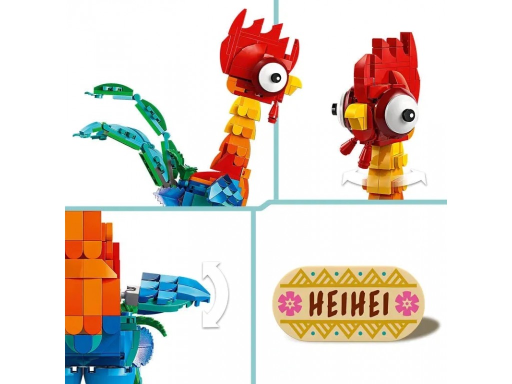 LEGO Disney 43272 Петух Хей-Хей