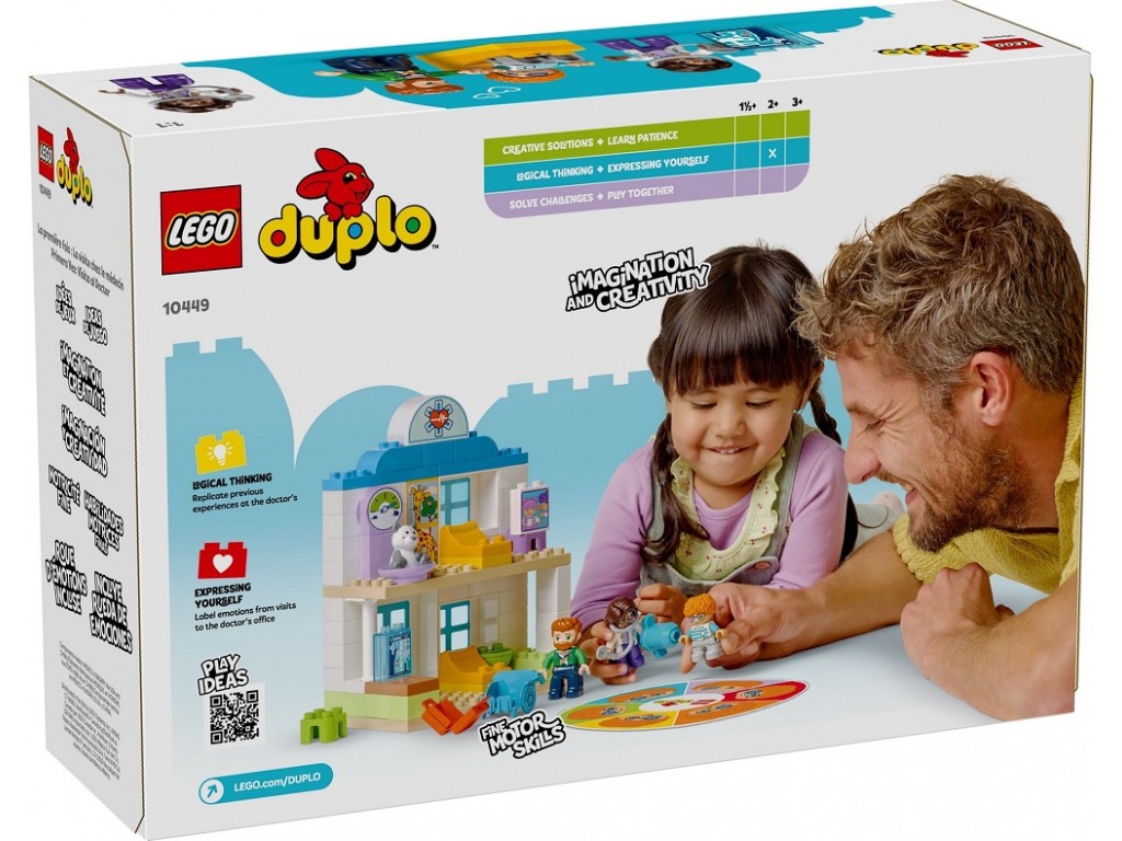LEGO Duplo 10449 Первый раз визит к врачу