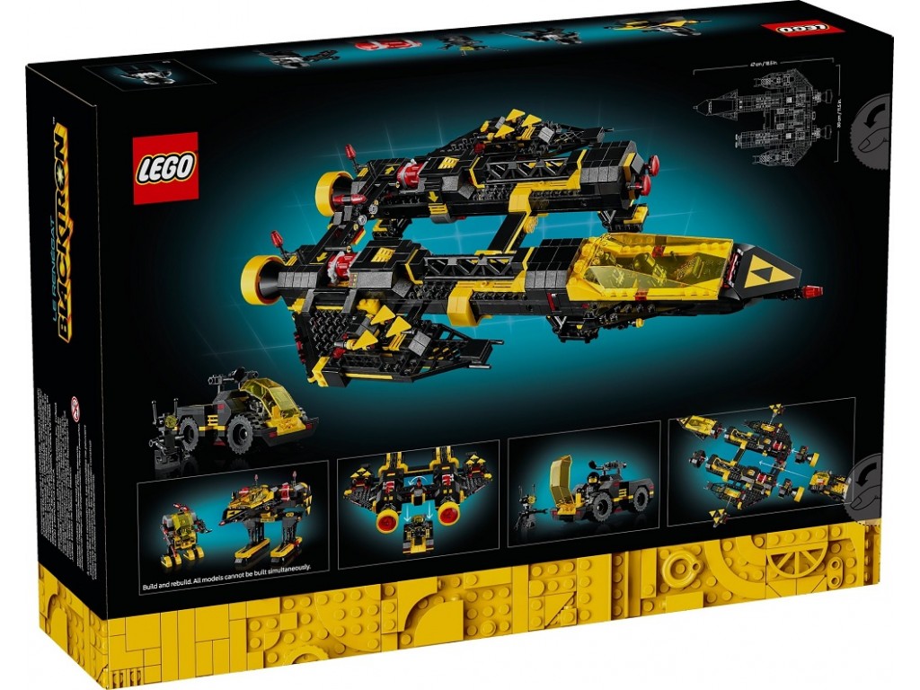 10355 Lego Icons Блэктрон Ренегат