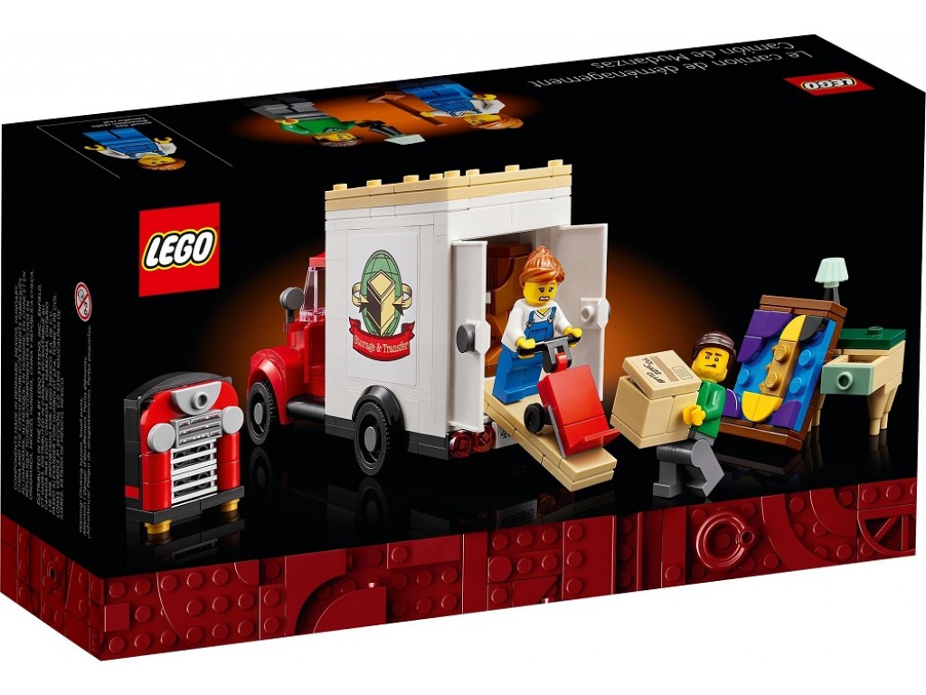 LEGO Icons 40586 Грузовик для переезда
