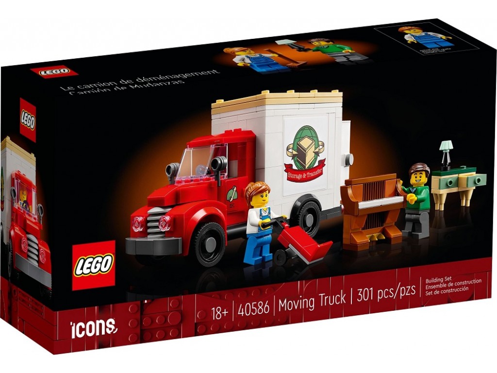 LEGO Icons 40586 Грузовик для переезда
