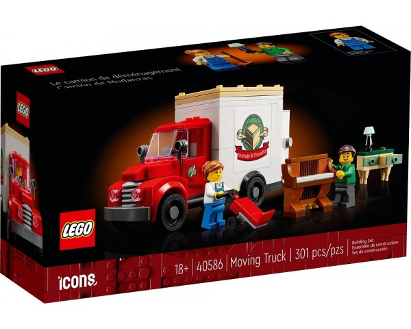 40586 Lego Icons Грузовик для переезда