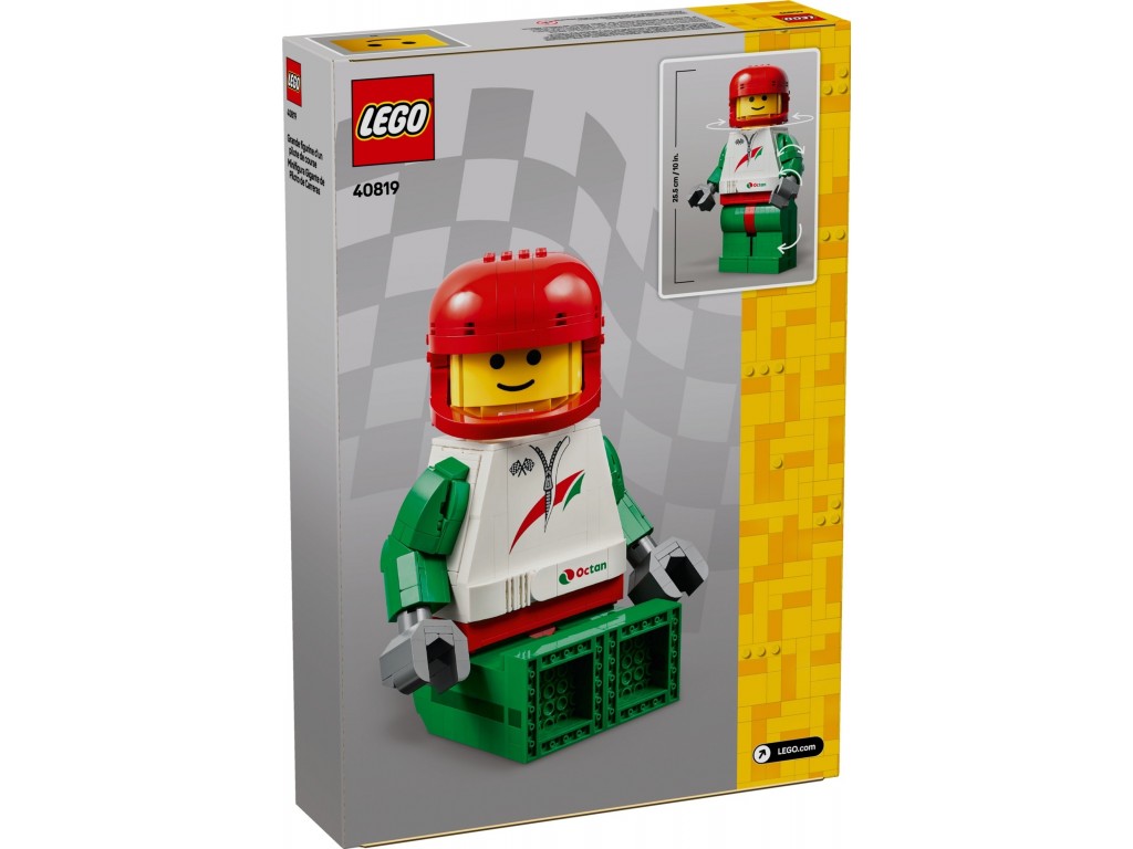 LEGO 40819 Большая минифигурка гонщика