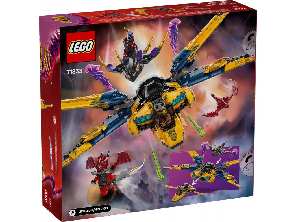 LEGO Ninjago 71833 Суперштормовой реактивный самолет Раса и Арина