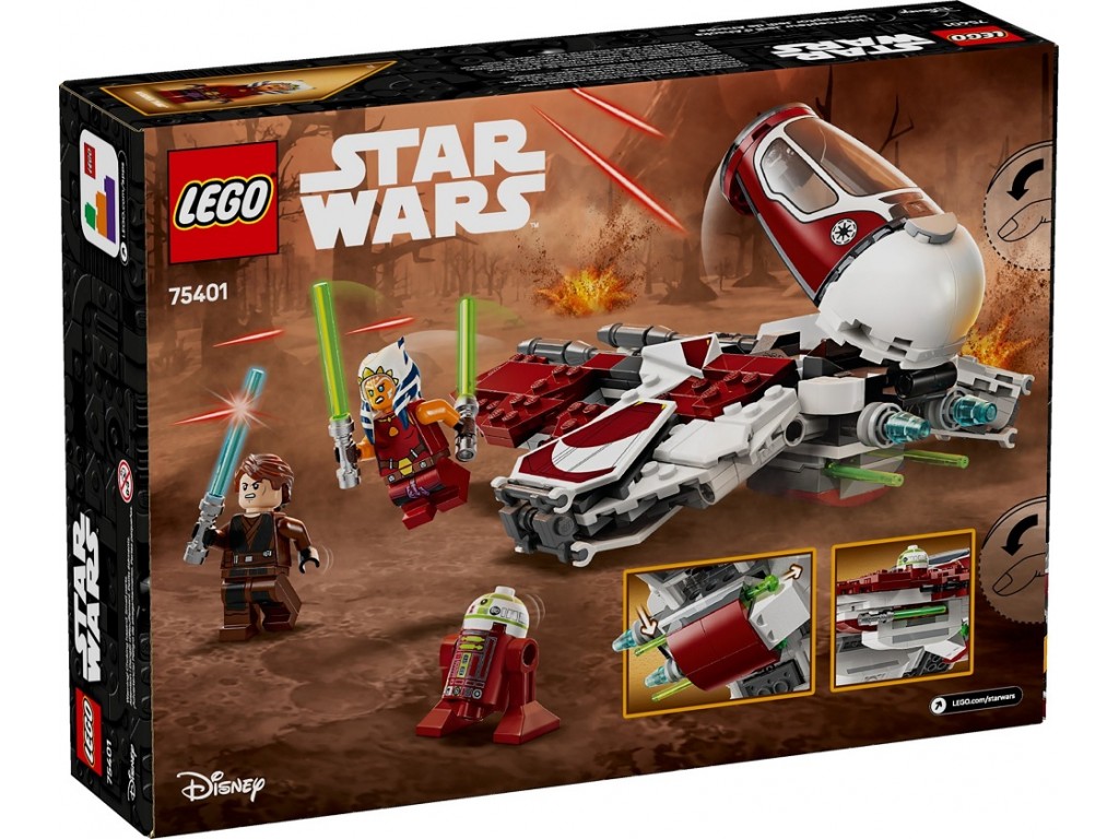 LEGO Star Wars 75401 Джедай-перехватчик Асоки