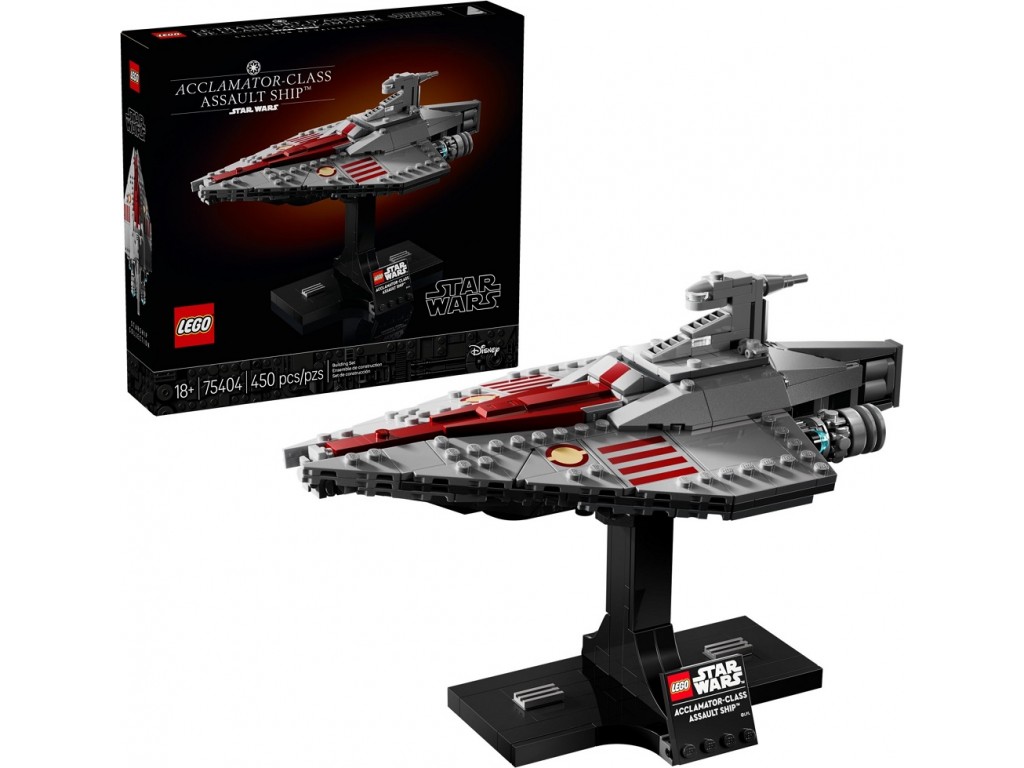 LEGO Star Wars 75404 Штурмовой корабль класса Аккламатор