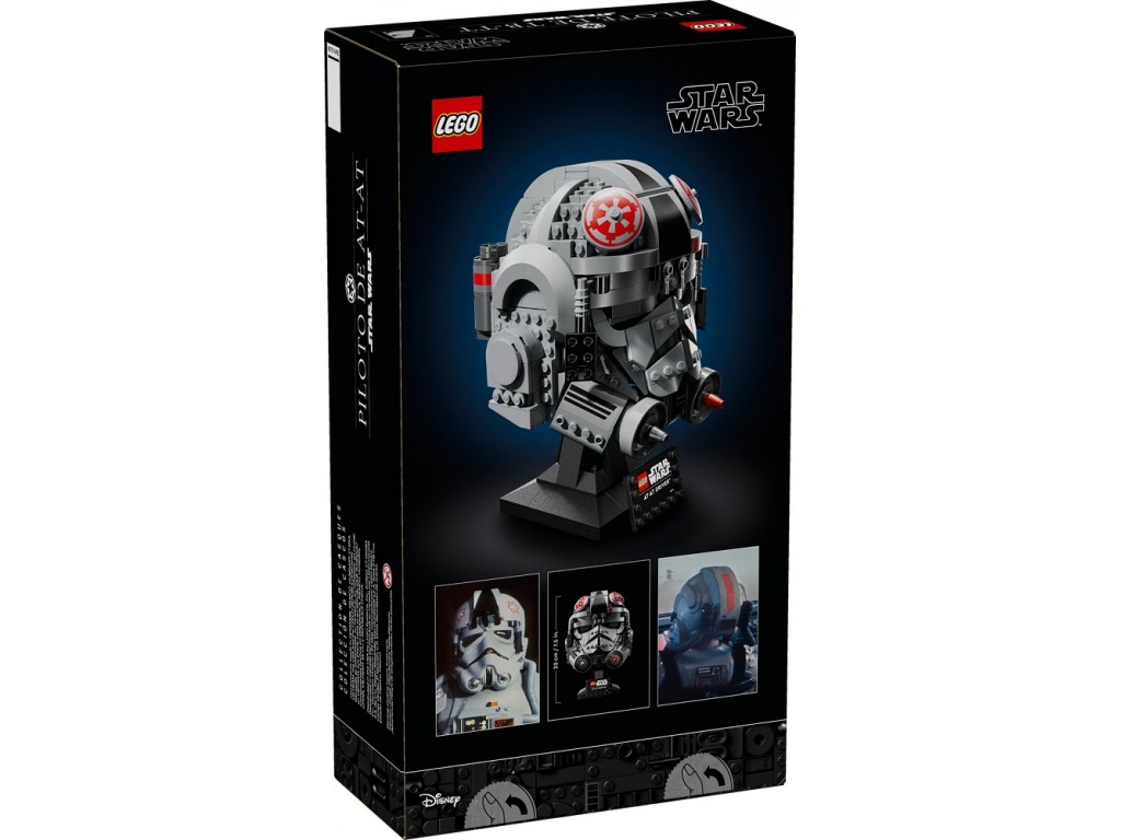 LEGO Star Wars 75429 Шлем пилота AT-AT