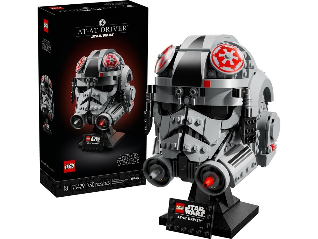 LEGO Star Wars 75429 Шлем пилота AT-AT