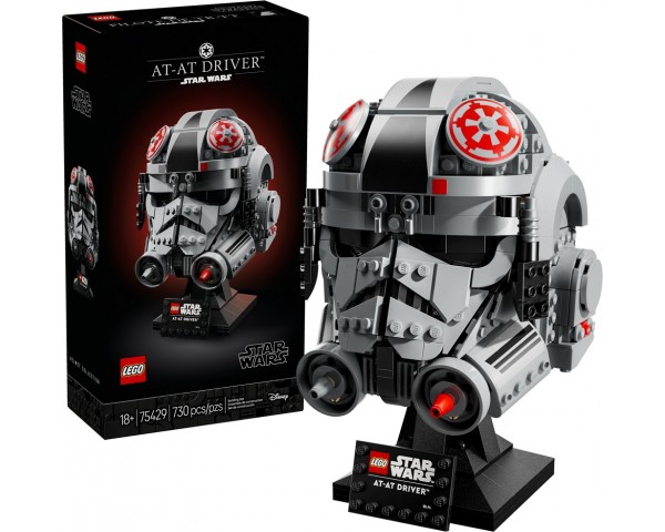 75429 LEGO Star Wars Шлем пилота AT-AT