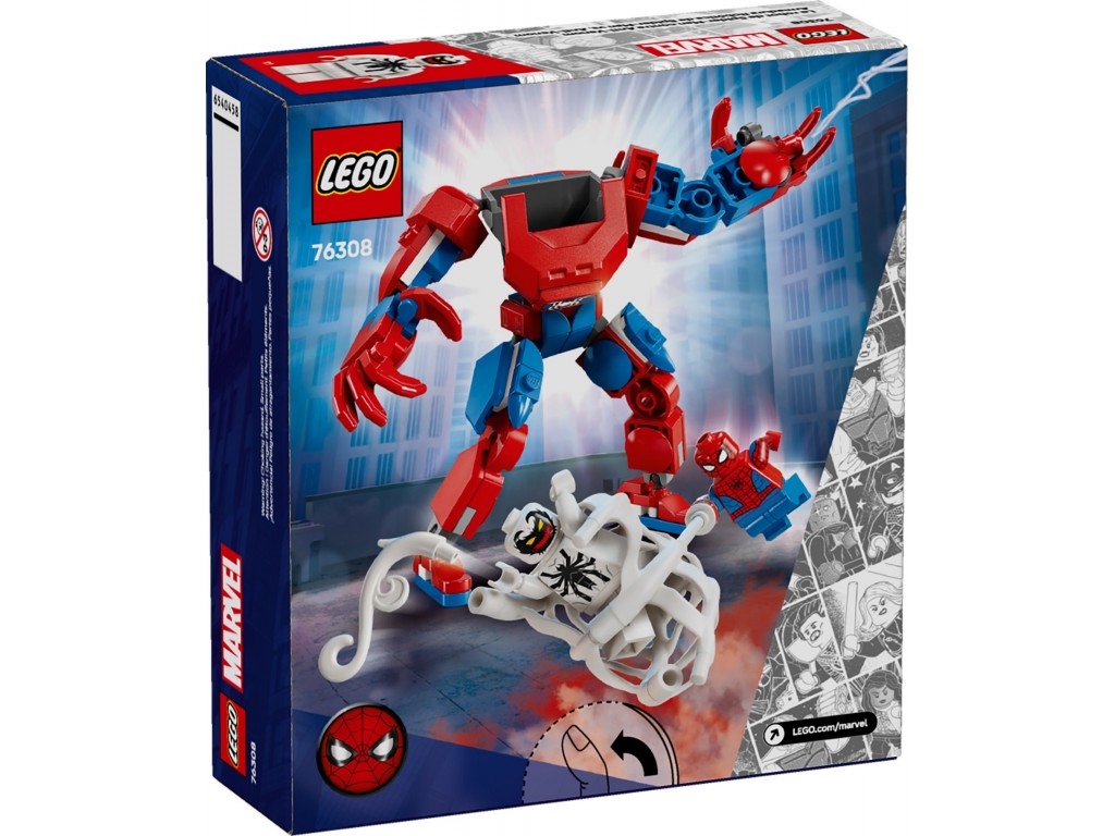 LEGO Super Heroes 76308 Человек-паук против Анти-Венома